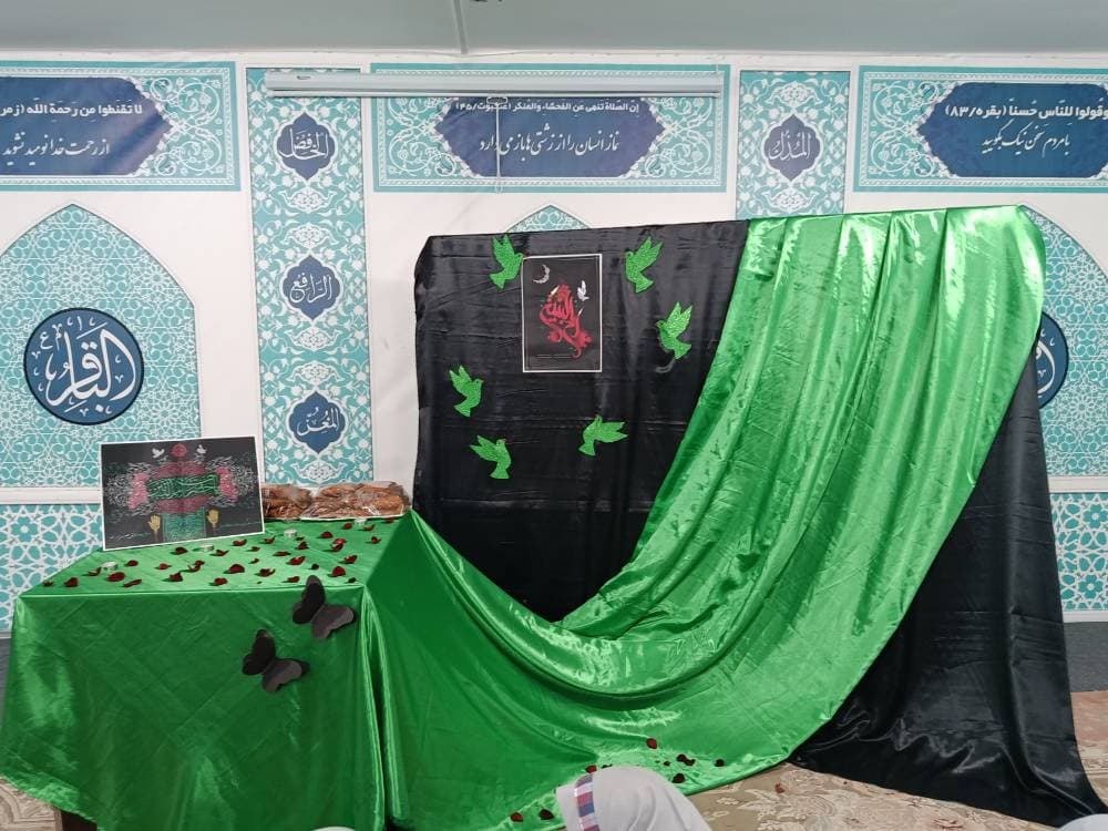 مدرسه دخترانه معراج نور گلدشت