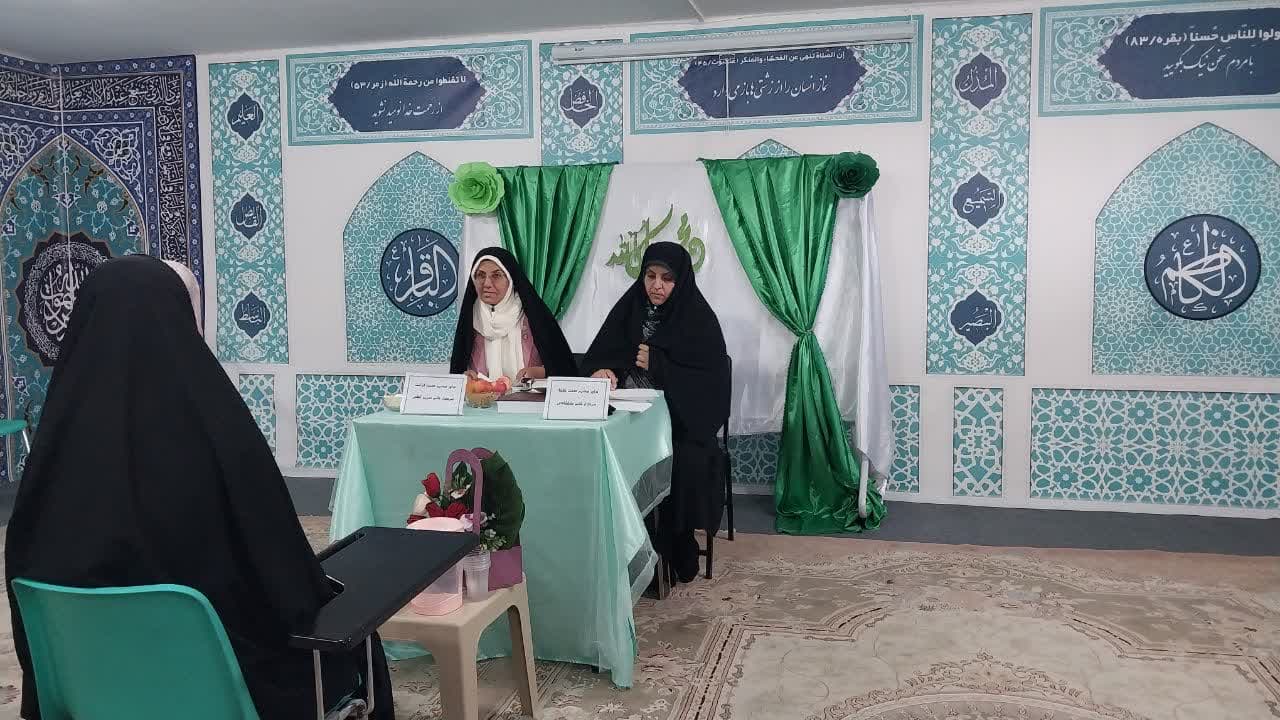 جشنواره قرآنی معراج نور(تابستان 1405)