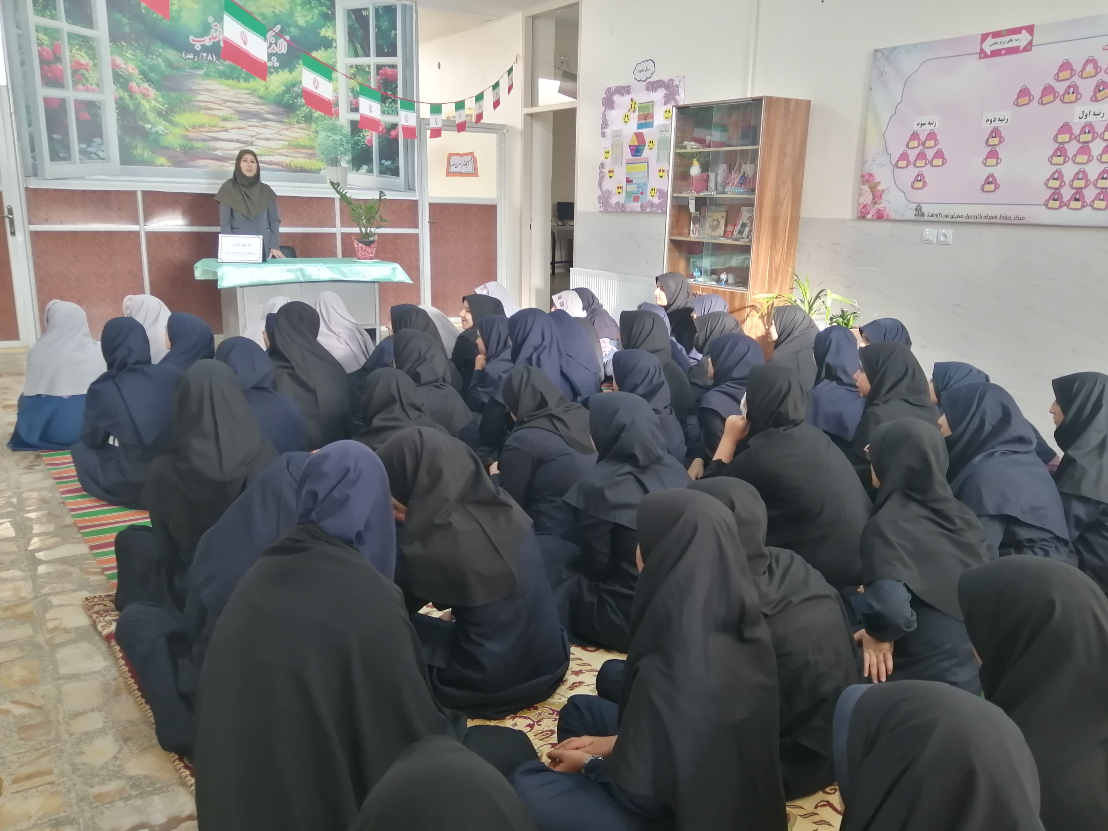 معارفه مشاور مدرسه