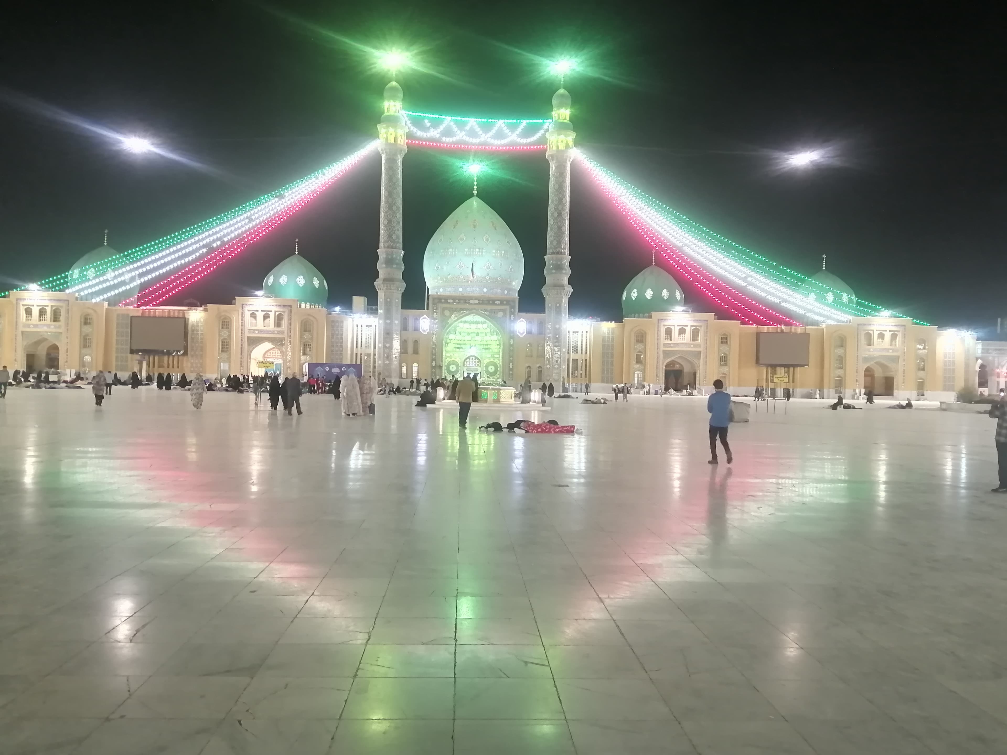 اردوی زیارتی قم و جمکران