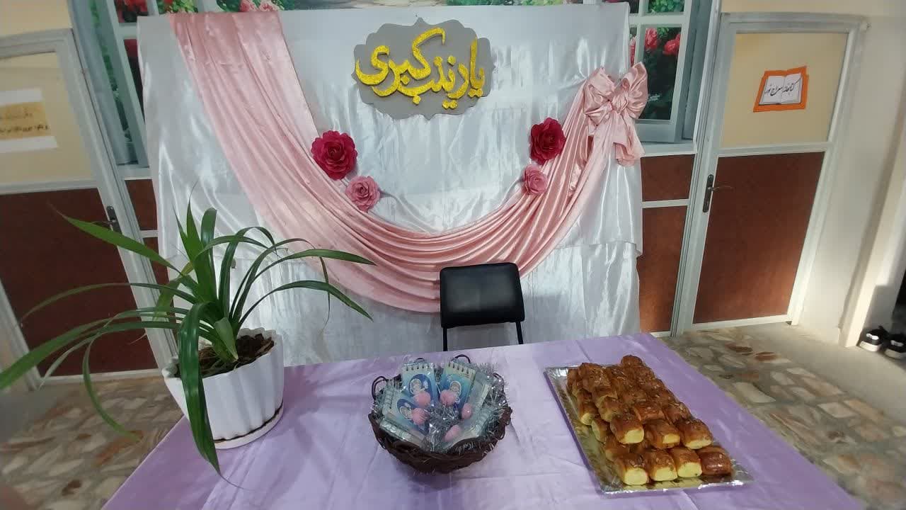 ولادت باسعادت حضرت زینب سلامالله علیها